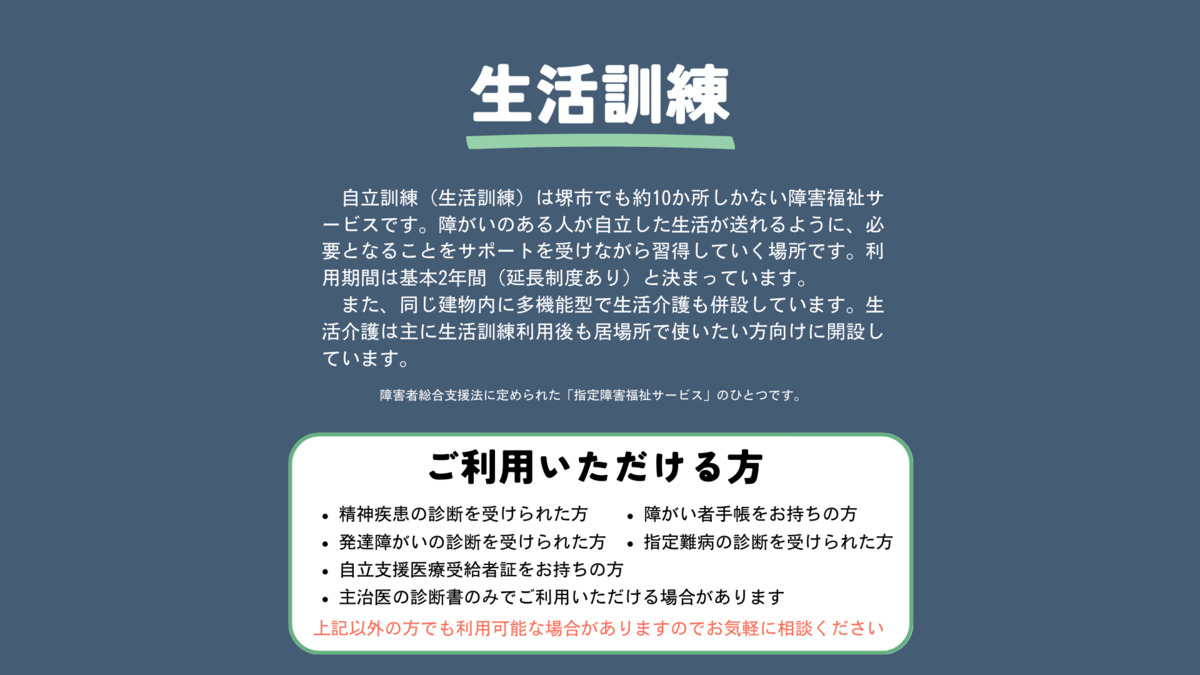 インクの写真9枚目：
