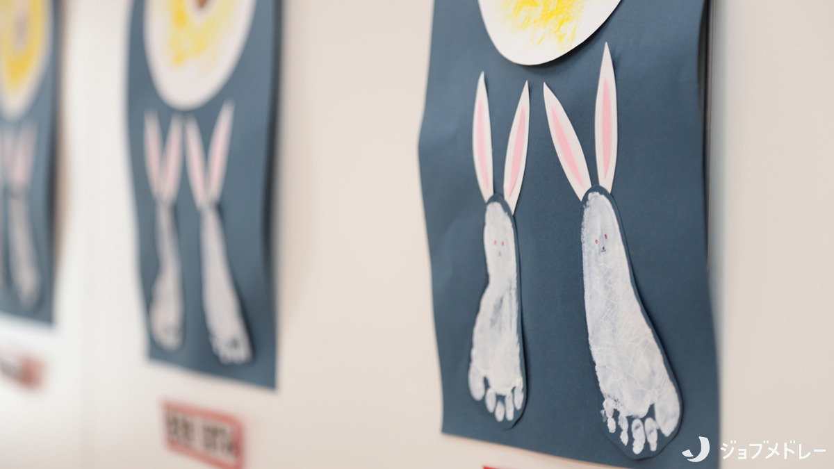 荻窪コスモ保育園(保育士の求人)の写真9枚目: