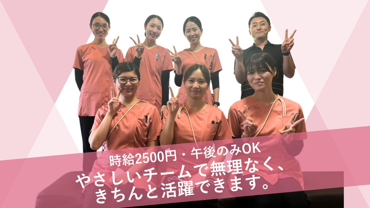 きど歯科の写真