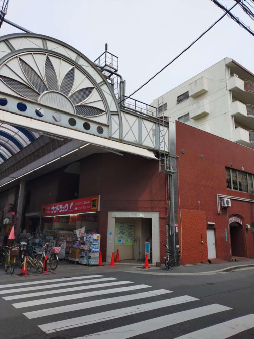 SPAKUL訪問看護ステーションの写真