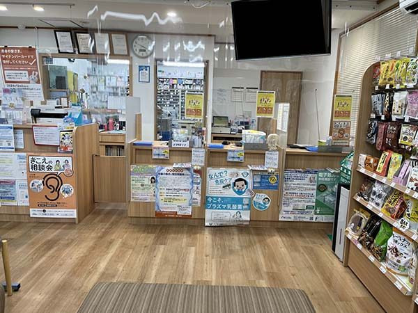 株式会社アイセイ薬局　アイセイ薬局　こいぶち店（薬剤師の求人）の写真2枚目：アイセイ薬局　こいぶち店の内観