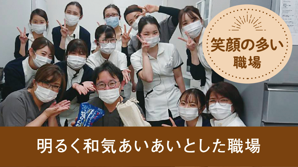 宝塚こども歯科の写真