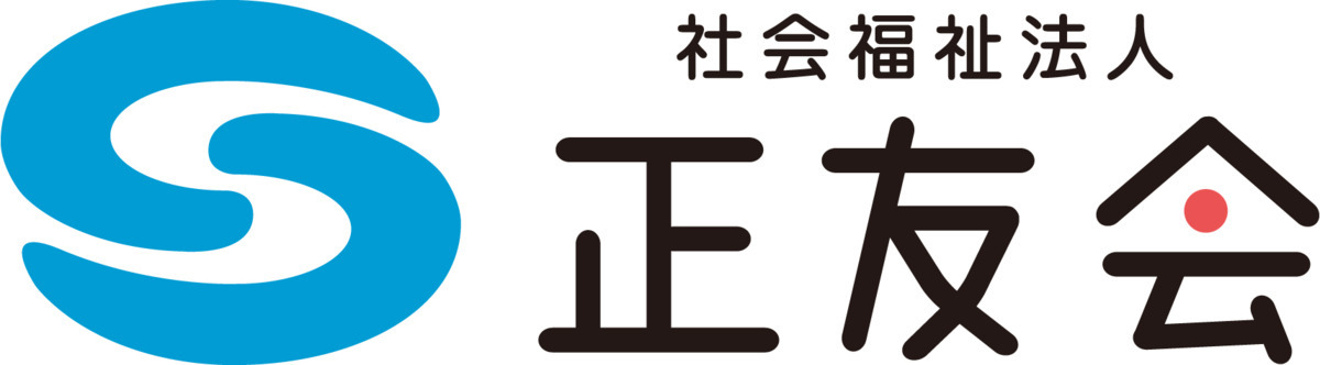 満濃荘老人デイサービスセンターの写真