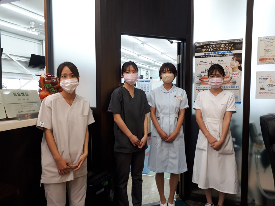 空港口24時間歯科・小児歯科医院の写真6枚目：