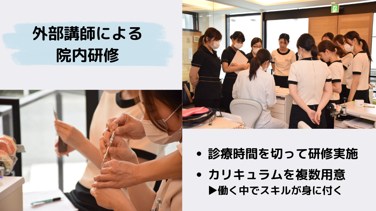 静岡スマイル歯科・矯正歯科（歯科衛生士の求人）の写真3枚目：