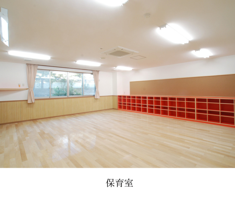 エンゼル認定こども園（保育士の求人）の写真3枚目：