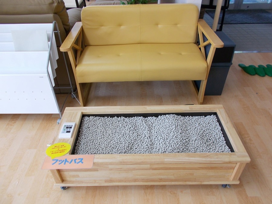 セレクトデイサービスセンターみたけの写真4枚目: