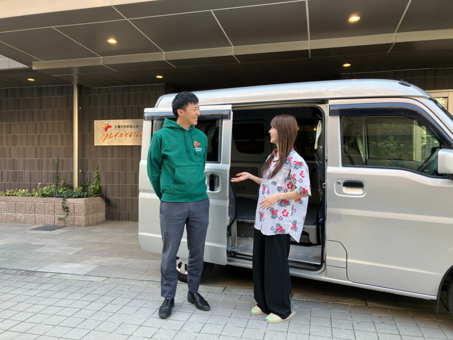 介護付き有料老人ホーム　ソレイユとよなかの写真