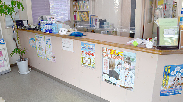 ひかり薬局（薬剤師の求人）の写真2枚目：地域の皆様のかかりつけ薬局として、地域医療に貢献しながらお仕事をしませんか？