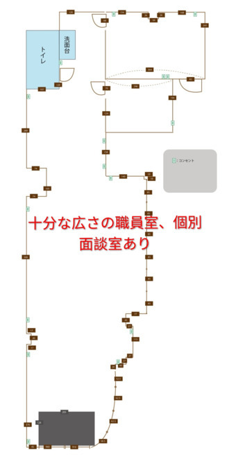 児童発達支援・放課後デイサービスL-kids【2025年12月01日オープン予定】（児童指導員/指導員の求人）の写真2枚目：