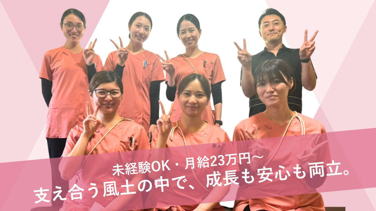 きど歯科の写真