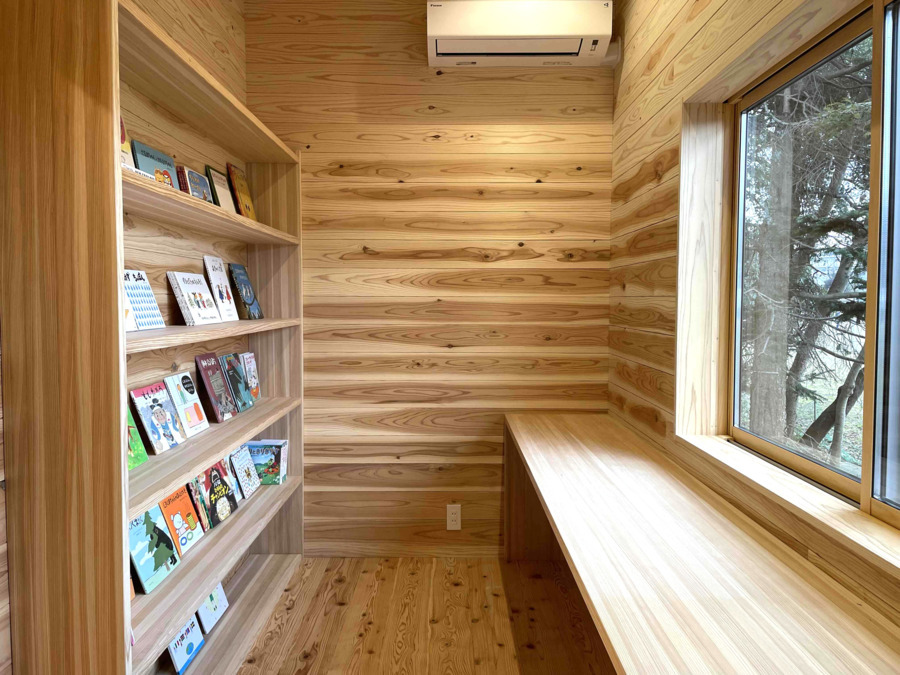 医療法人谷田会　療育ラボ れぷれの写真