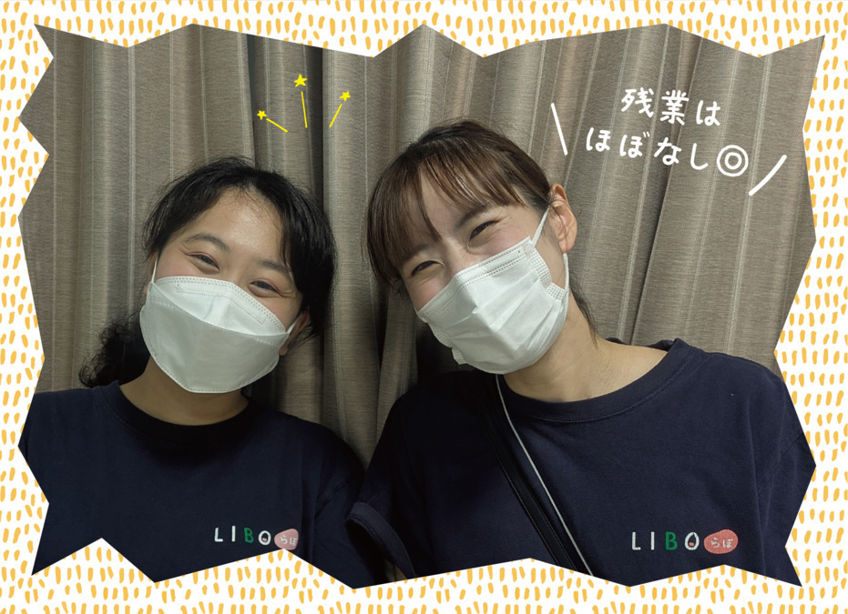 LIBOらぼ でんえんちょうふの写真