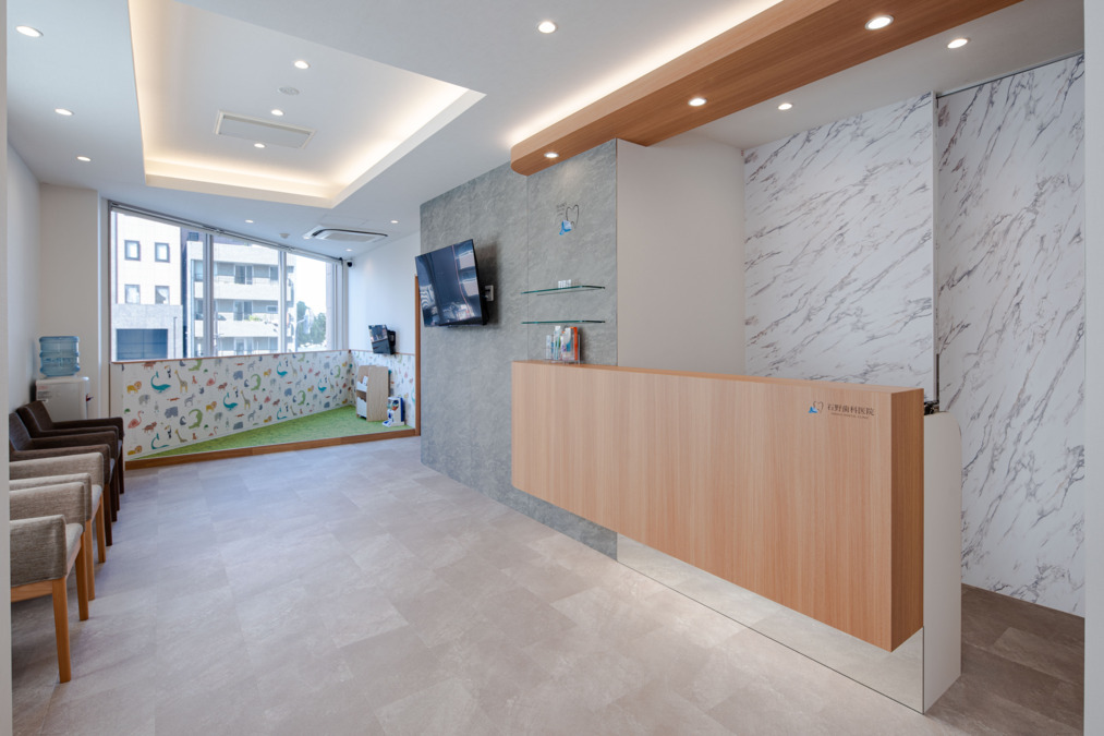 石野歯科医院（歯科助手の求人）の写真9枚目：