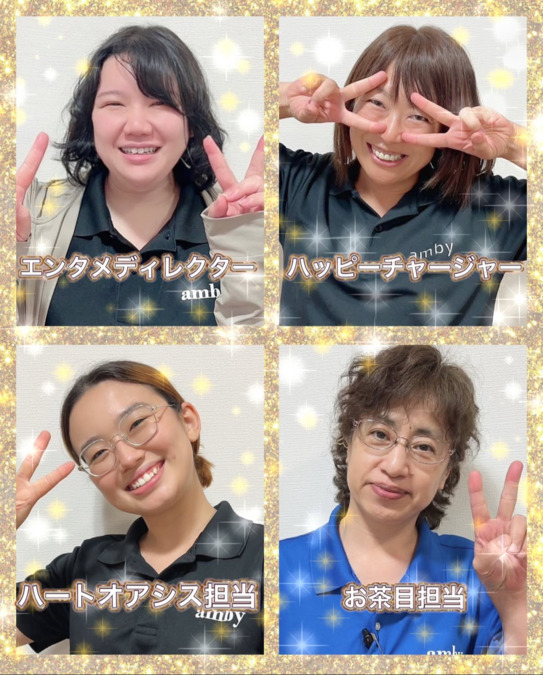 生活介護事業所カルミアの画像