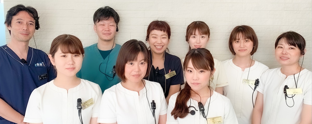 宮下歯科クリニックの写真: