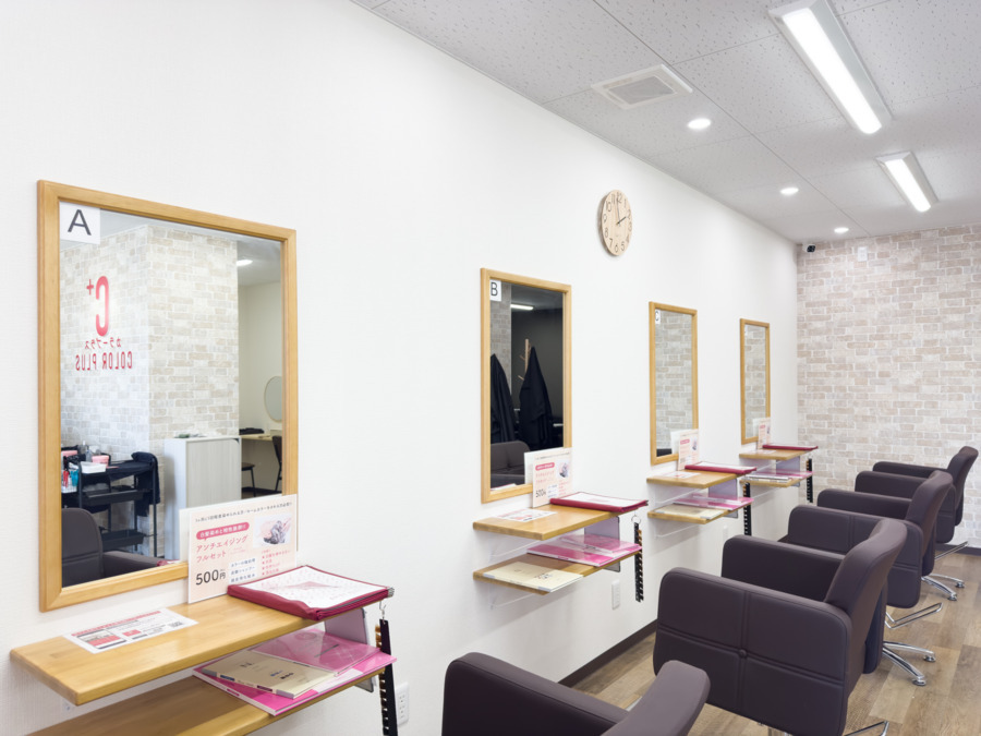 ヘアカラー専門店カラープラス 長野青木島店【2025年03月15日オープン】（美容師の求人）の写真2枚目：