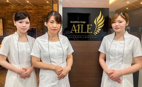 Body&Face design AILE名古屋メンズ店の写真