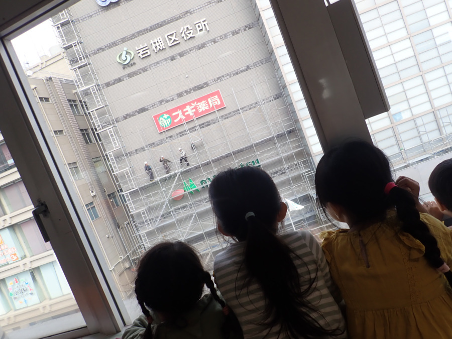 認定こども園岩槻ひかりの写真