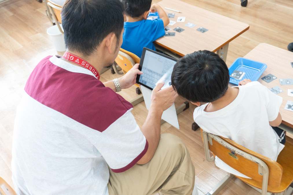 児童発達支援/放課後等デイサービス たっち(公認心理師/臨床心理士の求人)の写真3枚目: