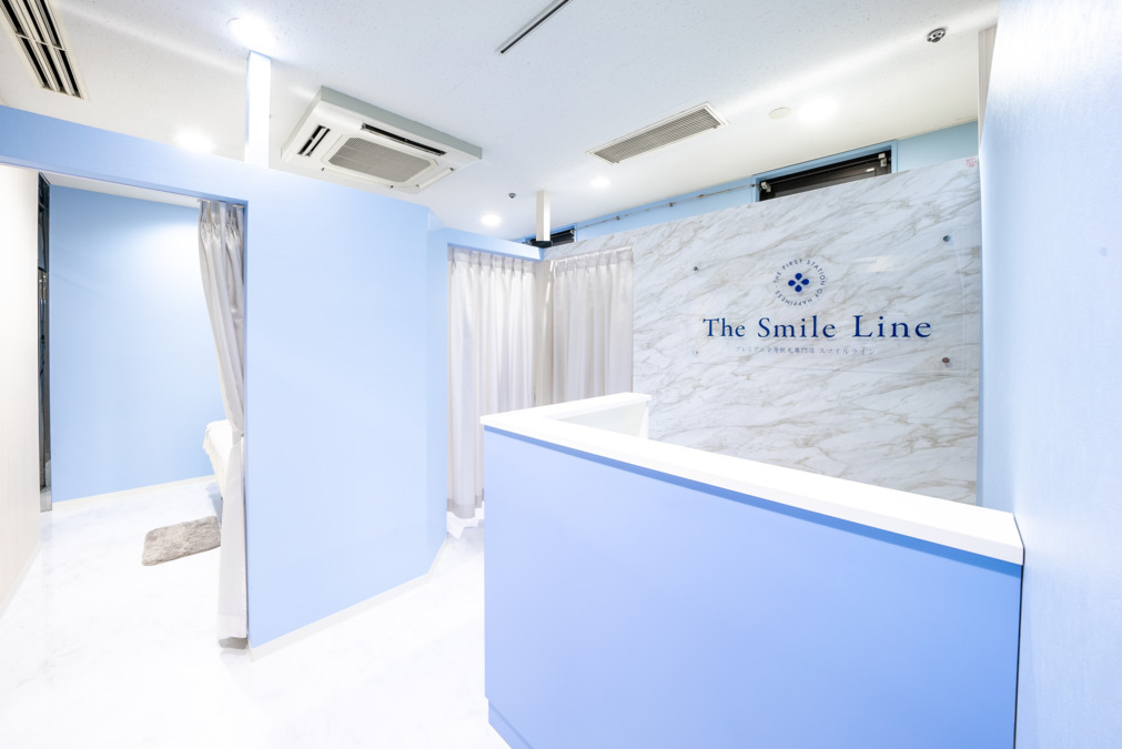 プレミアム全身脱毛専門店 The Smile Line 秋田店の写真1枚目：