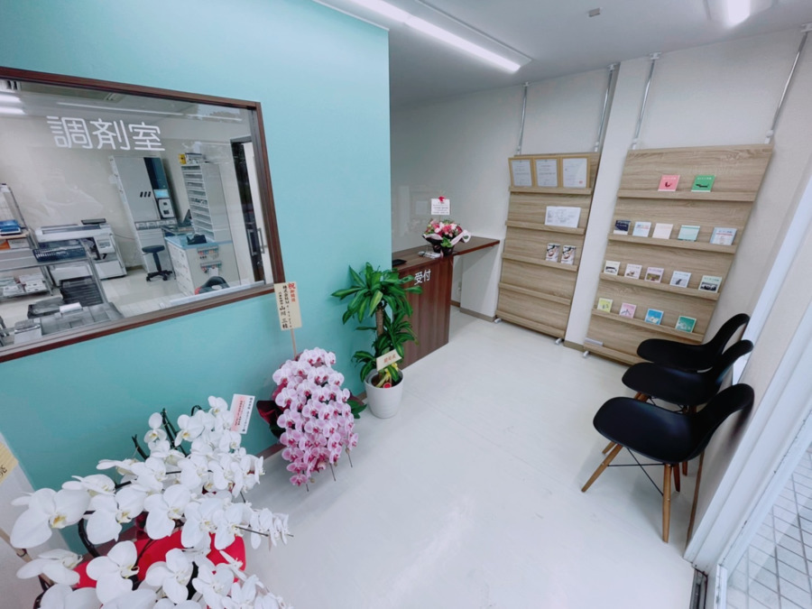 アットファーマシー矢部店【2022年04月01日オープン】(調剤事務の求人)の写真: