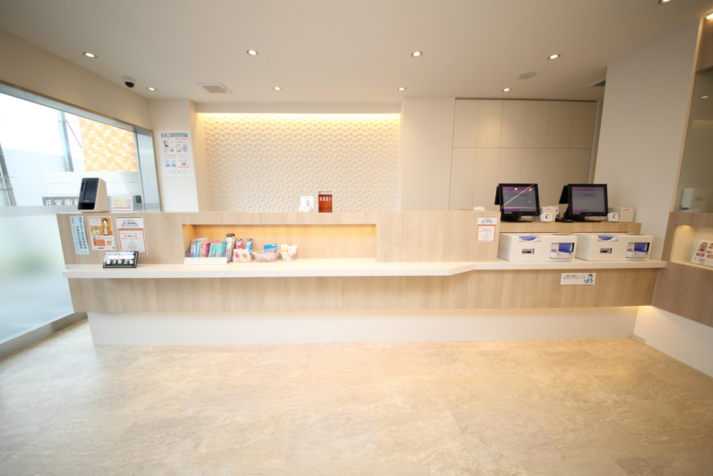 氏家歯科(歯科助手の求人)の写真9枚目: