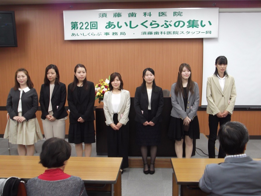 医療法人社団　須藤歯科医院（歯科衛生士の求人）の写真7枚目：