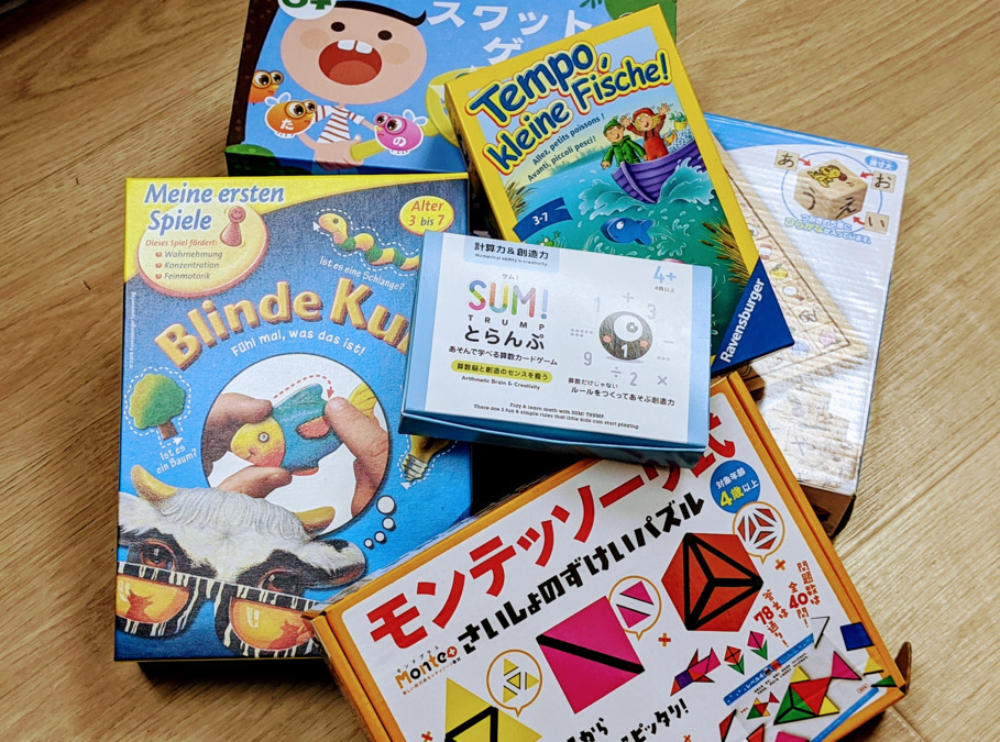 とろんこアカデミー（児童発達支援管理責任者の求人）の写真6枚目：