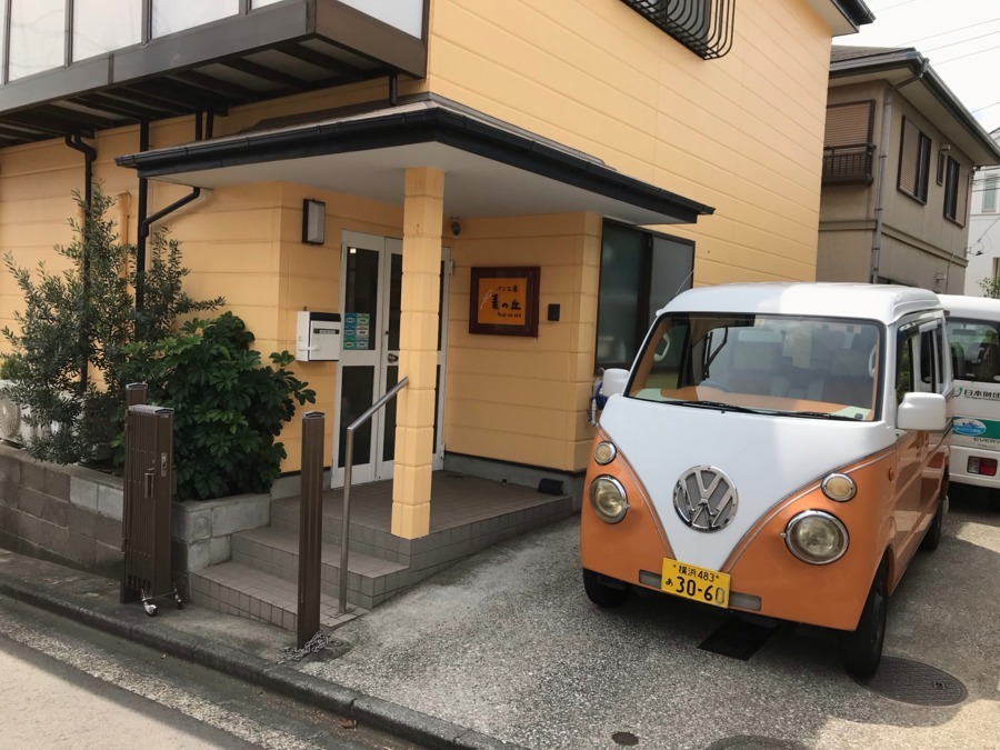 障害福祉サービス事業所　麦の丘（看護師/准看護師の求人）の写真3枚目：麦の丘外観です。いつもいいにおいがしています♪