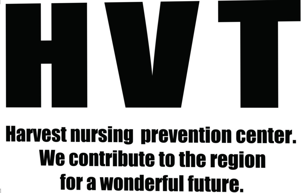 ハーベスト介護予防センター(生活相談員の求人)の写真6枚目: