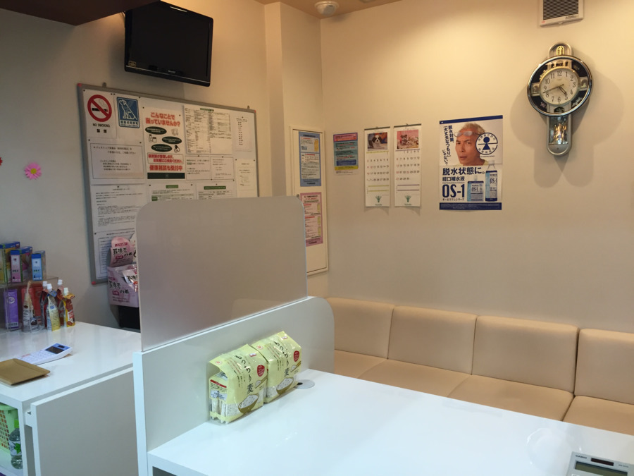 雄飛堂薬局　王子本町店（薬剤師の求人）の写真2枚目：雄飛堂薬局　王子本町店の内観