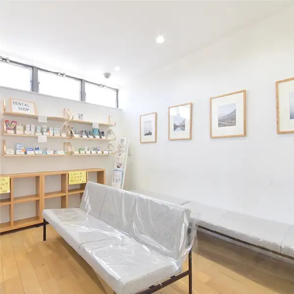 医療法人おざわ歯科医院の写真