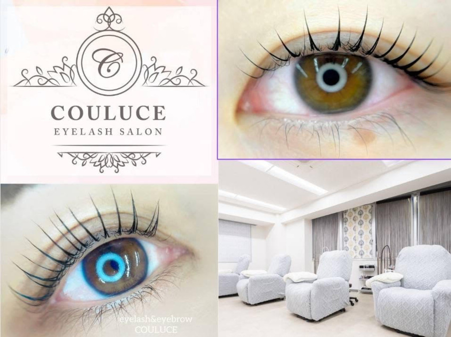 COULUCEの写真