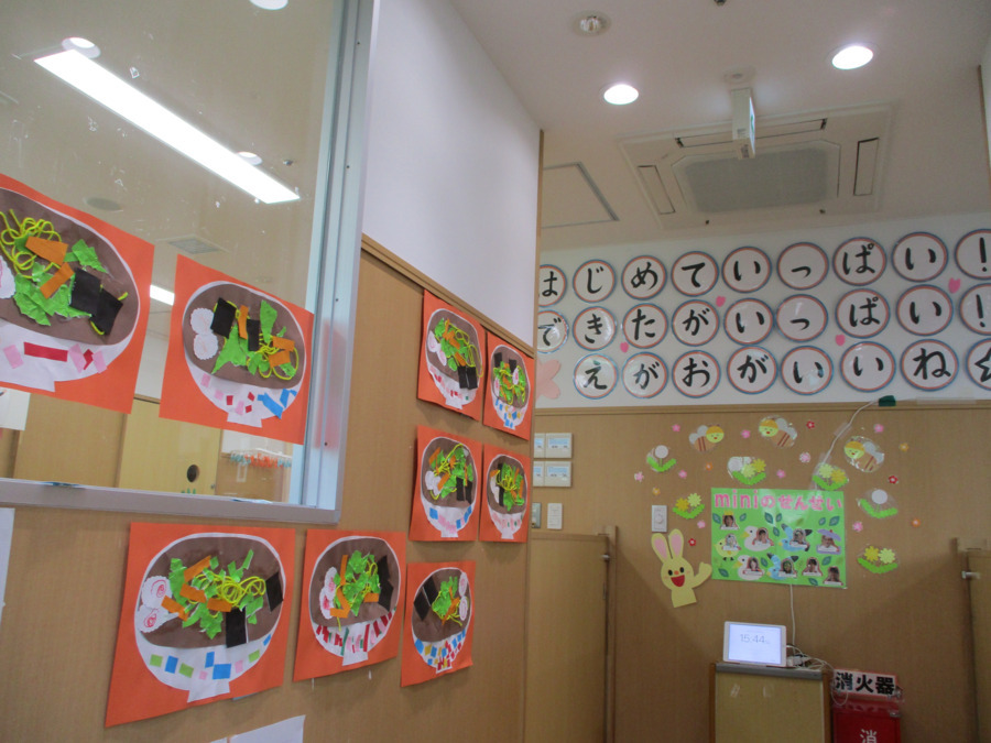 キッズ大陸mini辻堂園の写真5枚目：