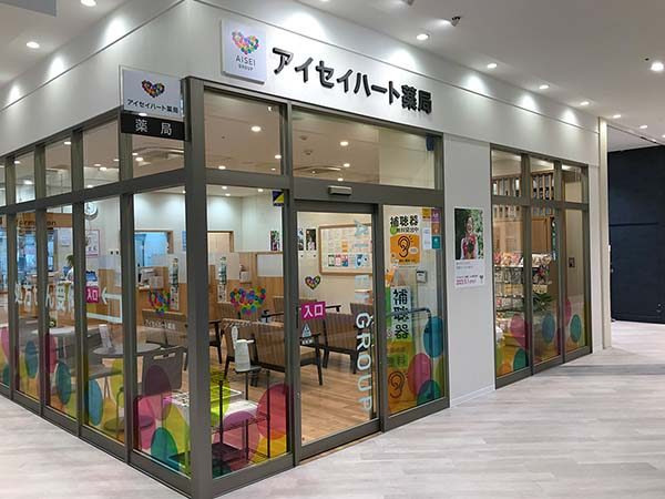 株式会社アイセイ薬局 アイセイハート薬局　Luz湘南辻堂店（薬剤師の求人）の写真5枚目：アイセイハート薬局　Luz湘南辻堂店の外観