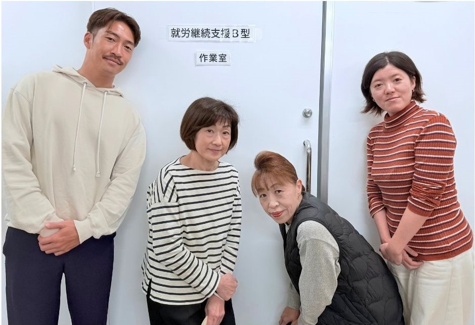 就労支援B型エーデル【2024年10月01日オープン】（生活支援員の求人）の写真3枚目：