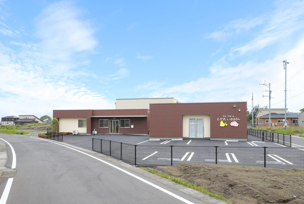 グループホームえがおとほほえみの写真