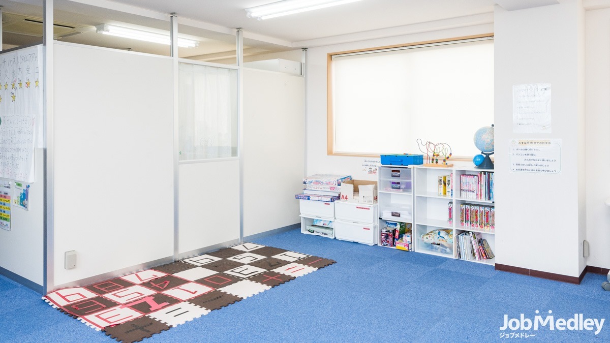 ハッピーテラス みずほ台教室の写真10枚目：やる気にあふれ、自分の考えで行動できる方を求めています