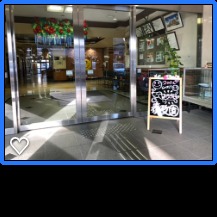 デイサービスセンター泰政園(介護職/ヘルパーの求人)の写真3枚目: