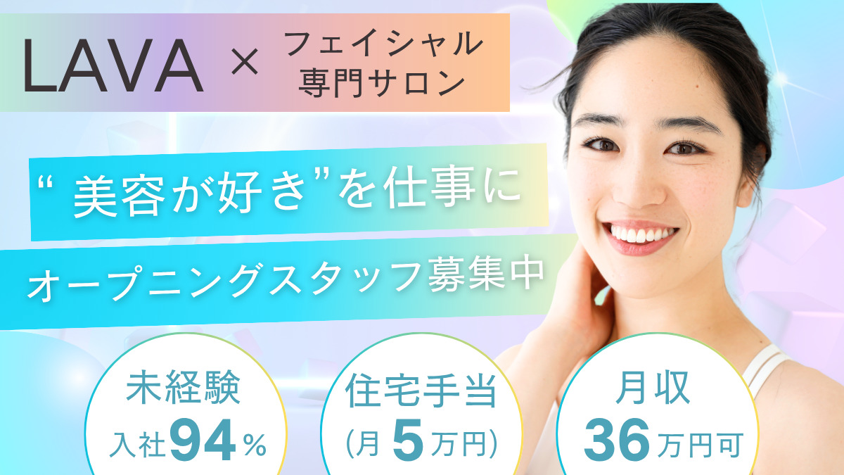 MUQU茨木店の写真