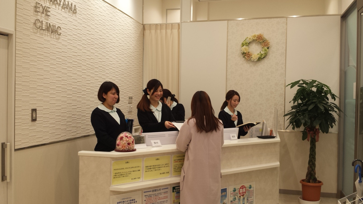 金山眼科（看護助手の求人）の写真5枚目：