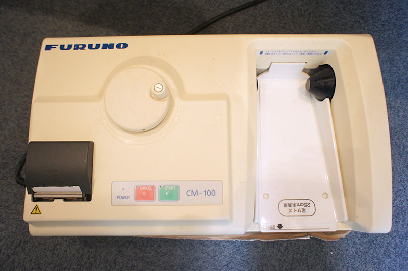 おざきクリニック（医療事務/受付の求人）の写真14枚目：