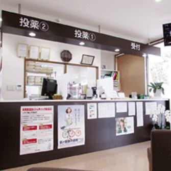 うさぎ薬局  人吉店（薬剤師の求人）の写真2枚目：