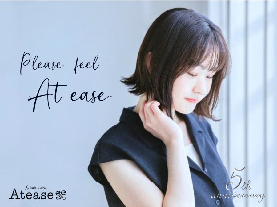 hair cafe Atease　ヘアカフェ アティス（美容師の求人）の写真14枚目：