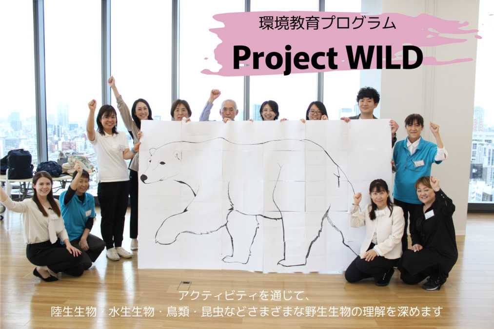 パソナフォスター　日産自動車企業内保育園　まーちらんど・あつぎ（保育士の求人）の写真5枚目：