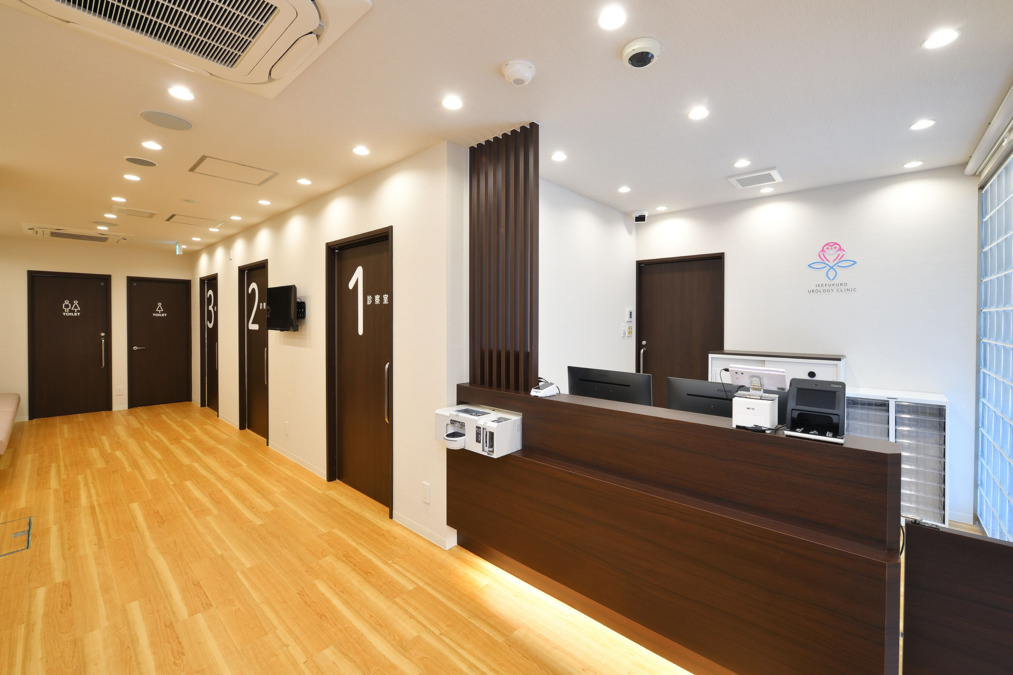 いけふくろう腎・泌尿器科クリニックの写真