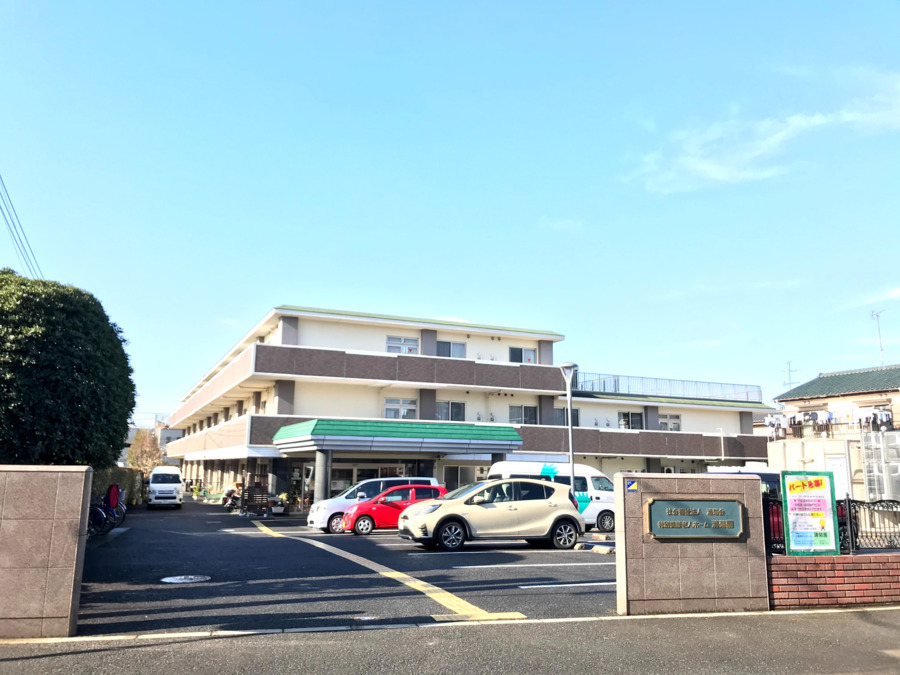 特別養護老人ホーム清菊園(看護師/准看護師の求人)の写真: