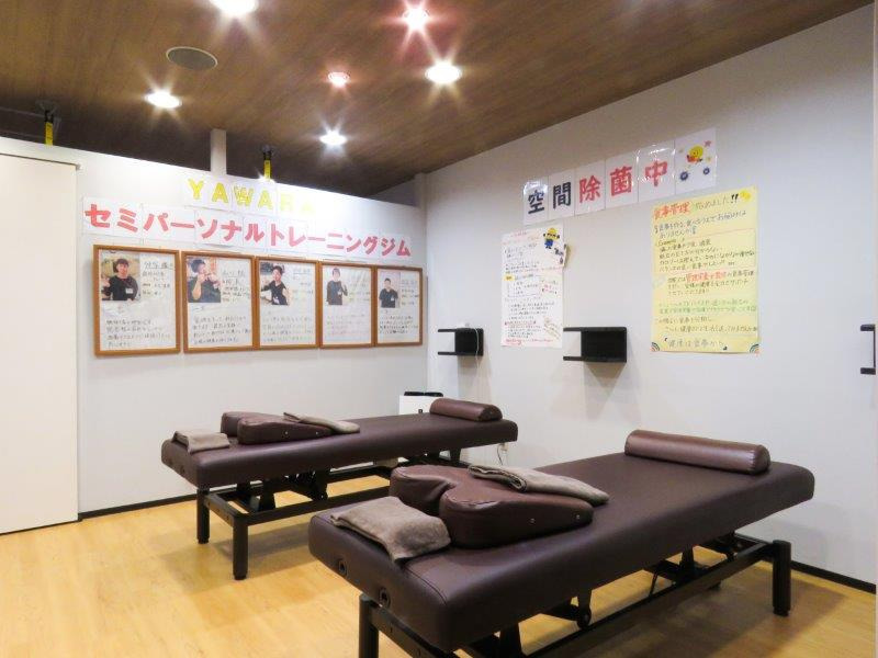 浜町やわら鍼灸整骨院／整体院（柔道整復師の求人）の写真5枚目：