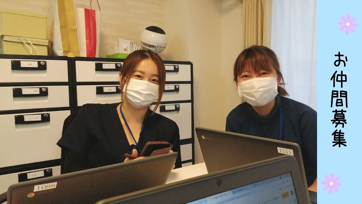 訪問看護ステーション リカバリー 蒲田事務所(作業療法士の求人)の写真: